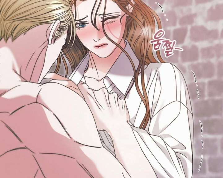 Try Begging Me Chapter 67 - Page 150