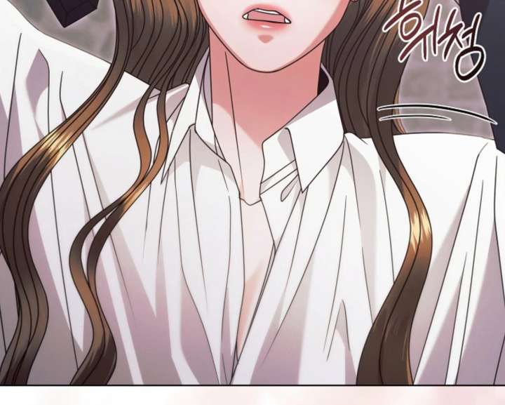 Try Begging Me Chapter 67 - Page 159