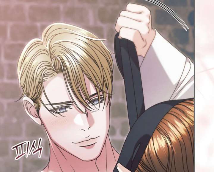 Try Begging Me Chapter 67 - Page 161