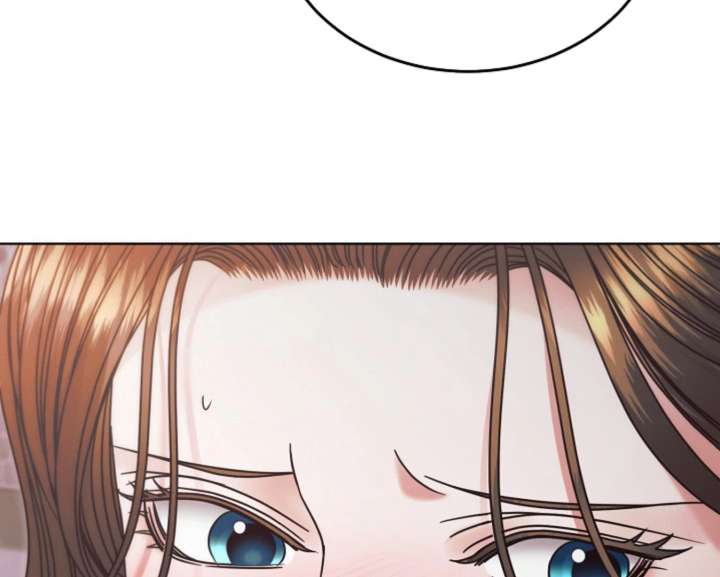 Try Begging Me Chapter 67 - Page 180