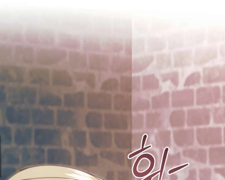 Try Begging Me Chapter 67 - Page 182