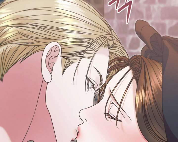 Try Begging Me Chapter 67 - Page 183