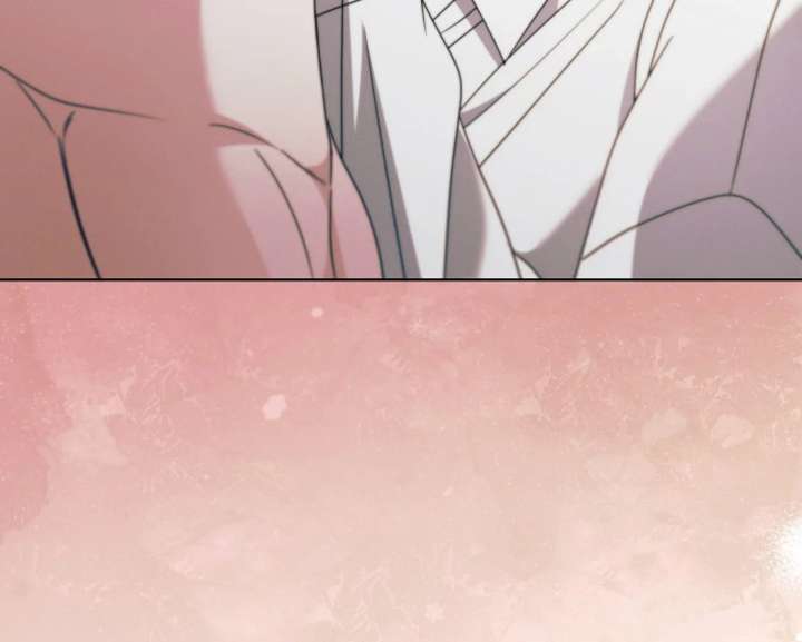 Try Begging Me Chapter 67 - Page 185