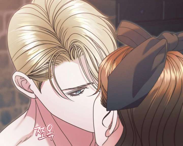 Try Begging Me Chapter 67 - Page 187