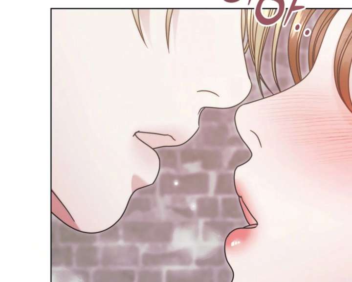 Try Begging Me Chapter 67 - Page 193