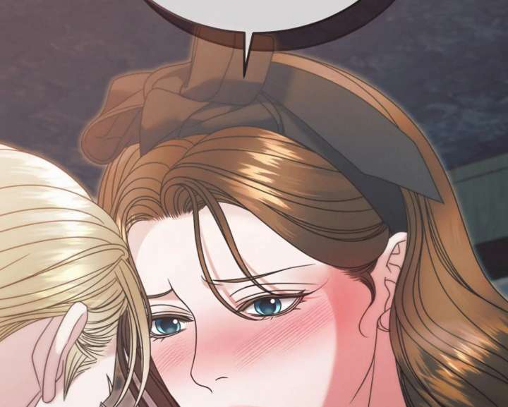 Try Begging Me Chapter 67 - Page 196