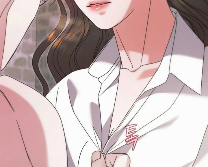 Try Begging Me Chapter 67 - Page 197