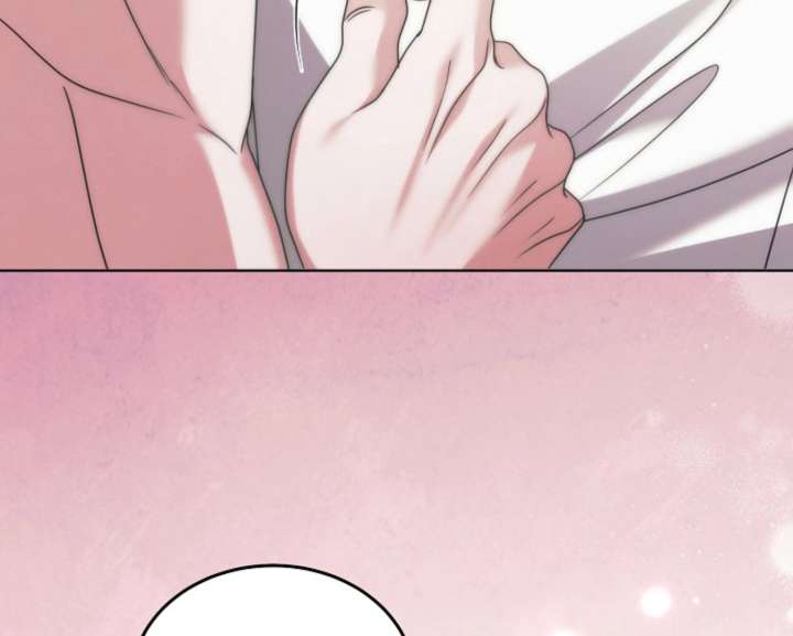 Try Begging Me Chapter 67 - Page 198