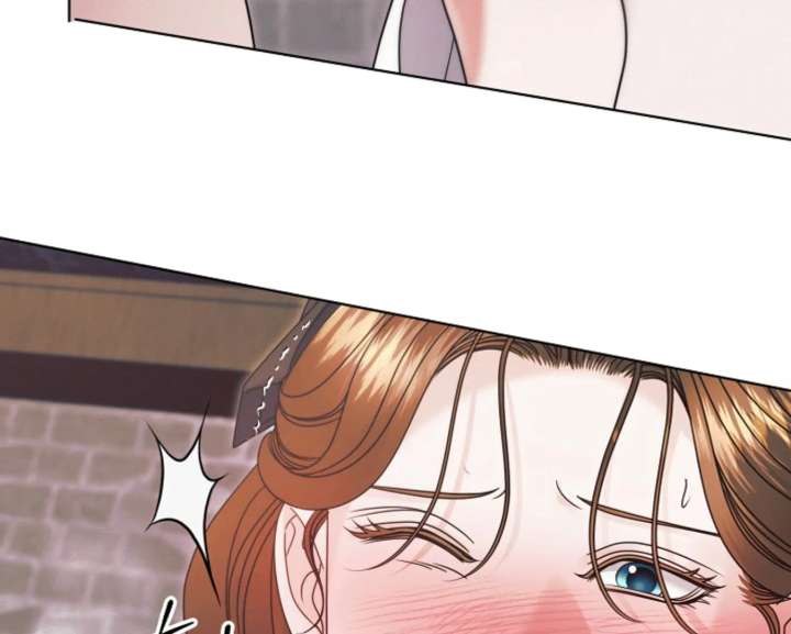 Try Begging Me Chapter 67 - Page 201