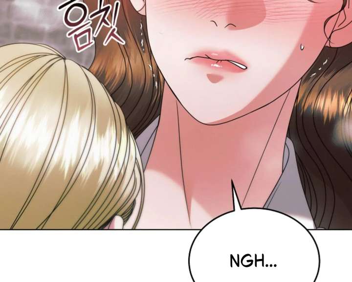 Try Begging Me Chapter 67 - Page 202