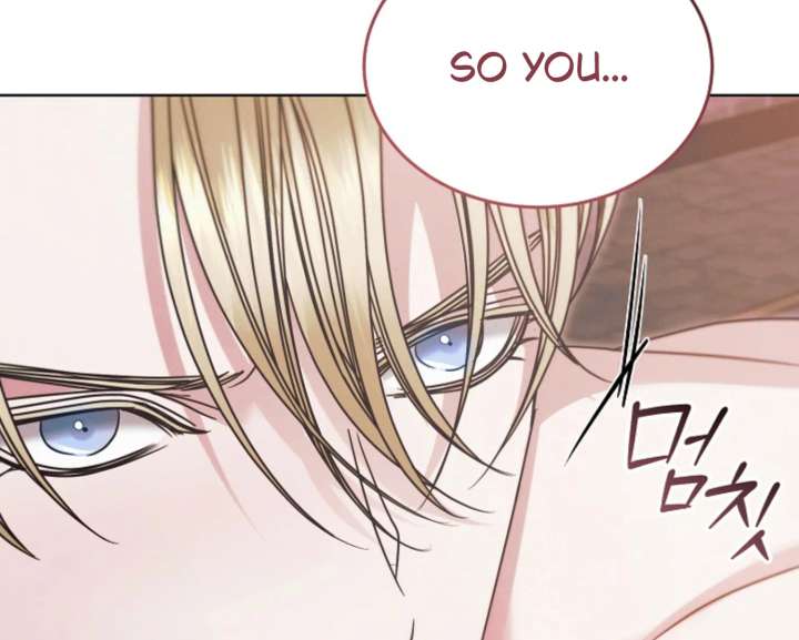 Try Begging Me Chapter 67 - Page 207