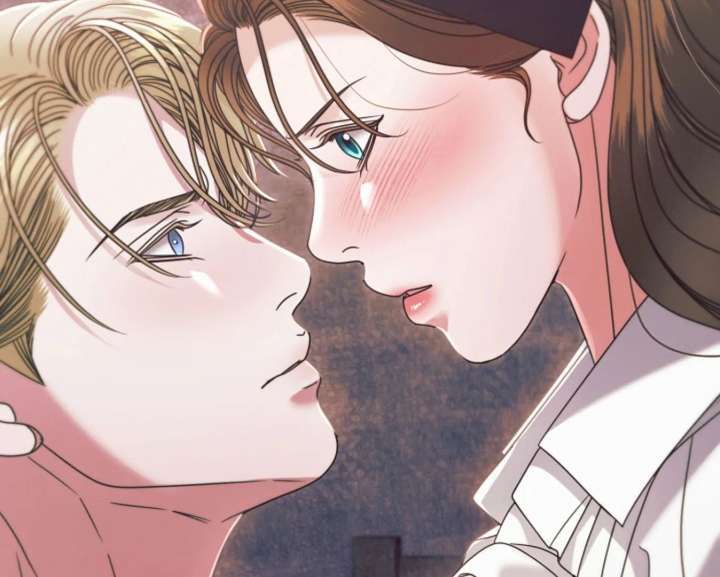 Try Begging Me Chapter 67 - Page 211