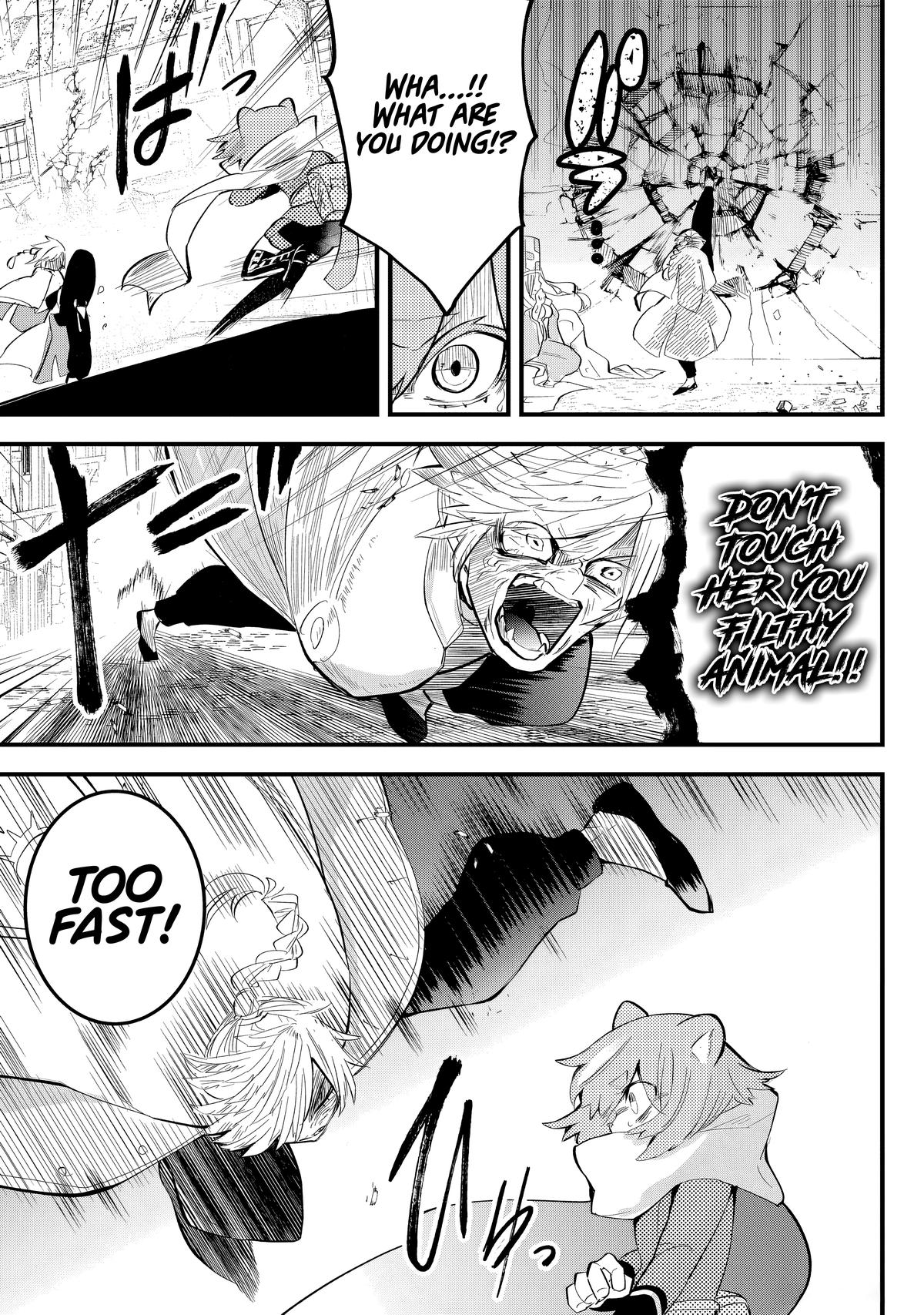 Tsugihagi Darake no Saikyou Yuusha Chapter 29 - Page 7