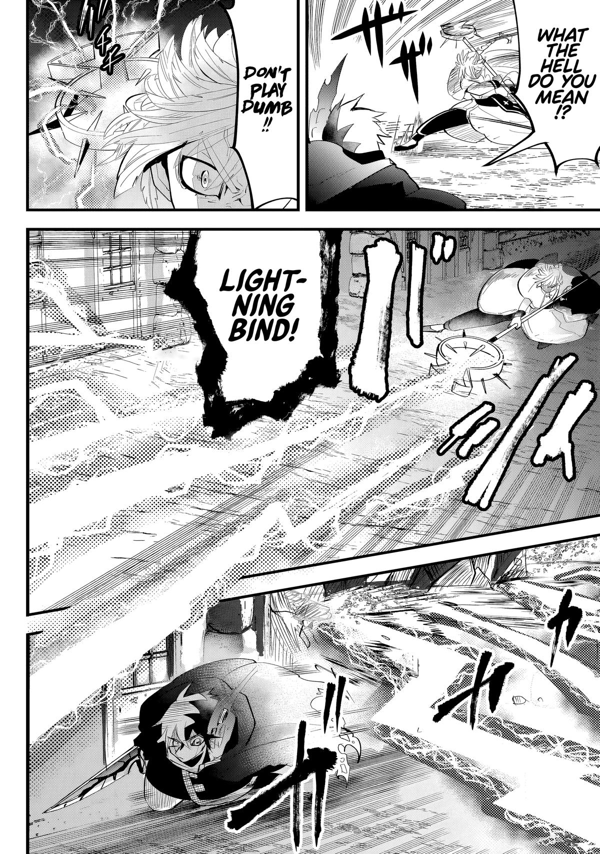 Tsugihagi Darake no Saikyou Yuusha Chapter 30 - Page 4