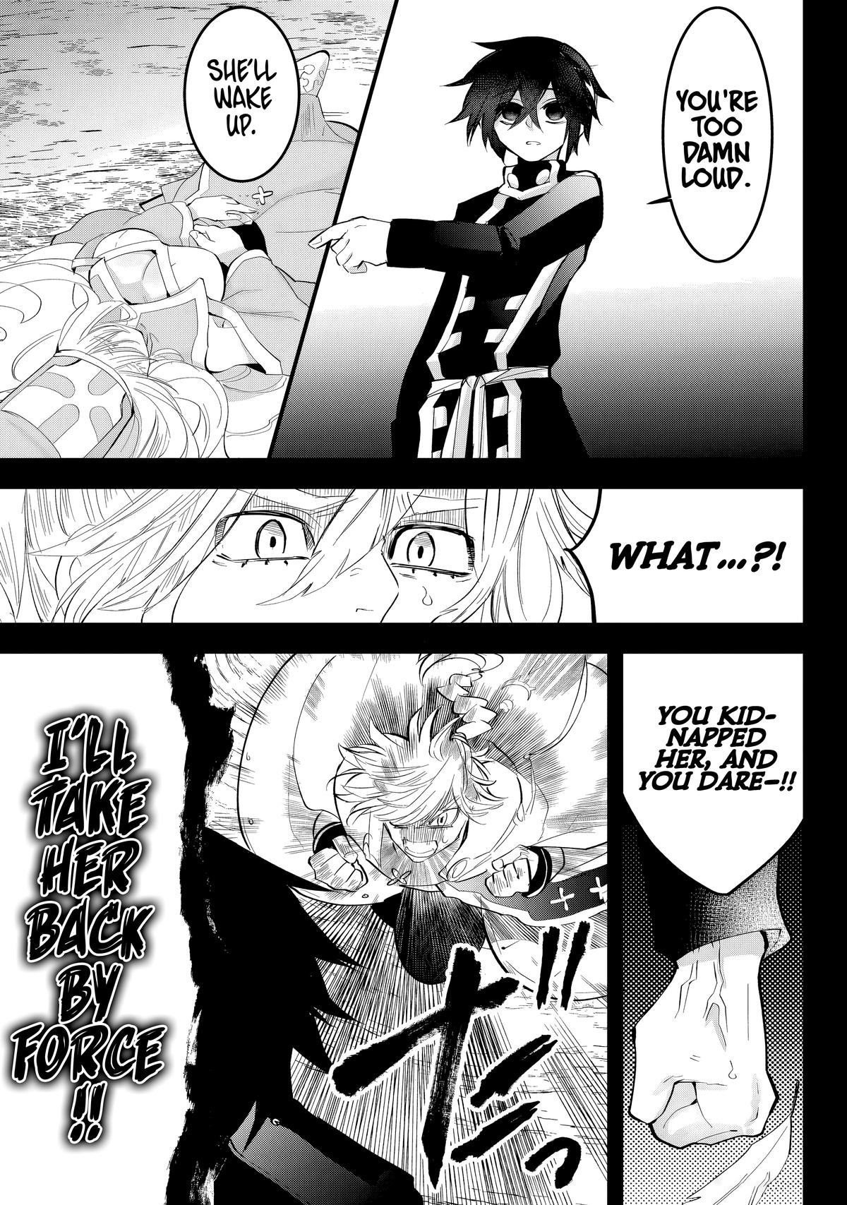 Tsugihagi Darake no Saikyou Yuusha Chapter 30 - Page 7