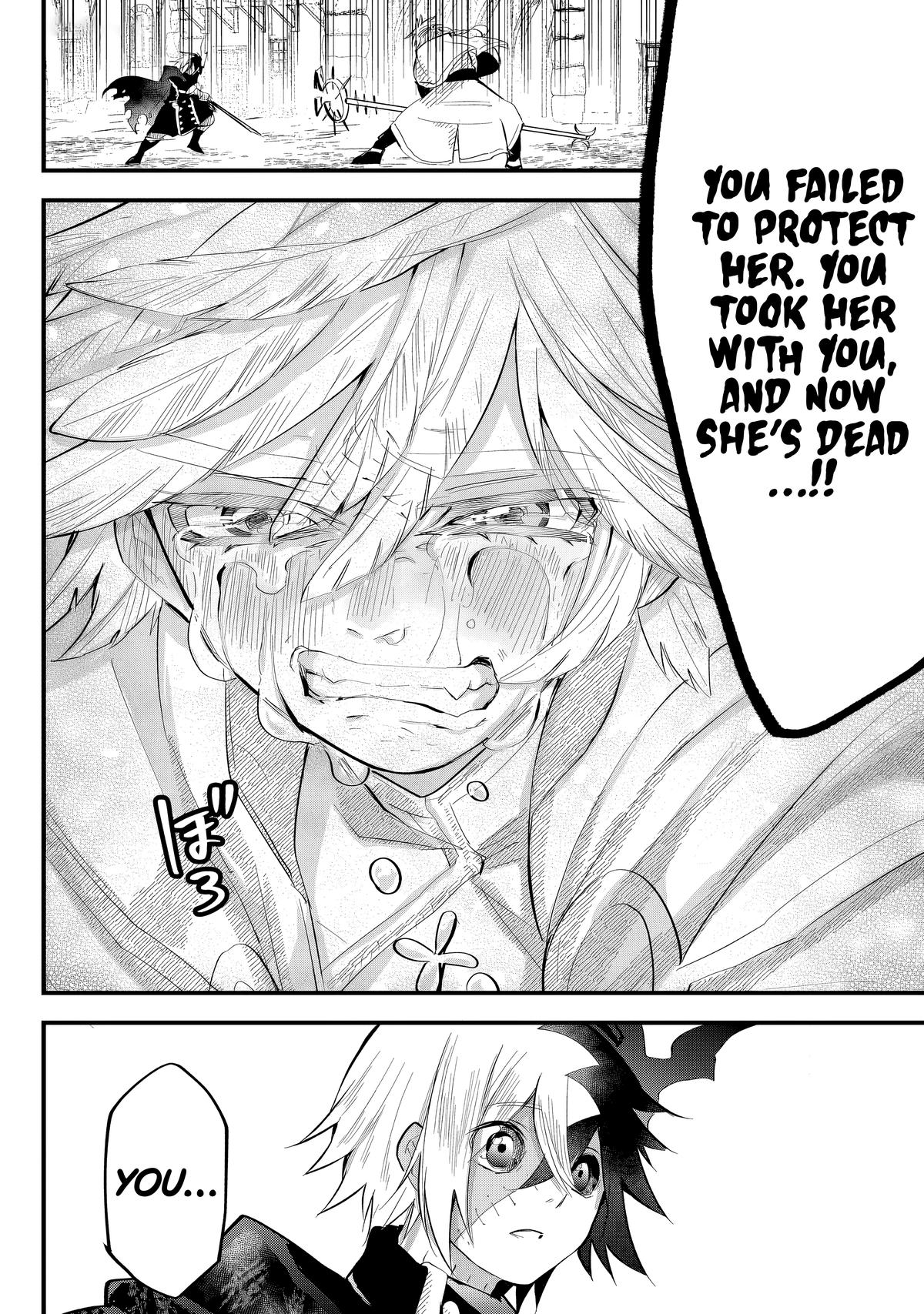 Tsugihagi Darake no Saikyou Yuusha Chapter 30 - Page 12