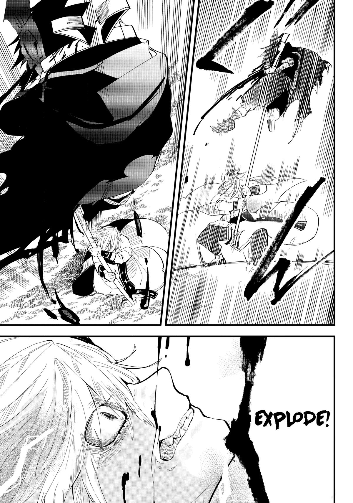 Tsugihagi Darake no Saikyou Yuusha Chapter 30 - Page 15