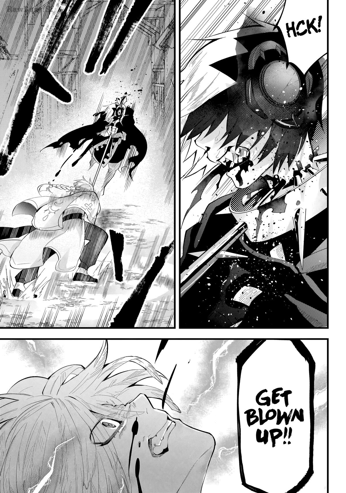 Tsugihagi Darake no Saikyou Yuusha Chapter 30 - Page 17