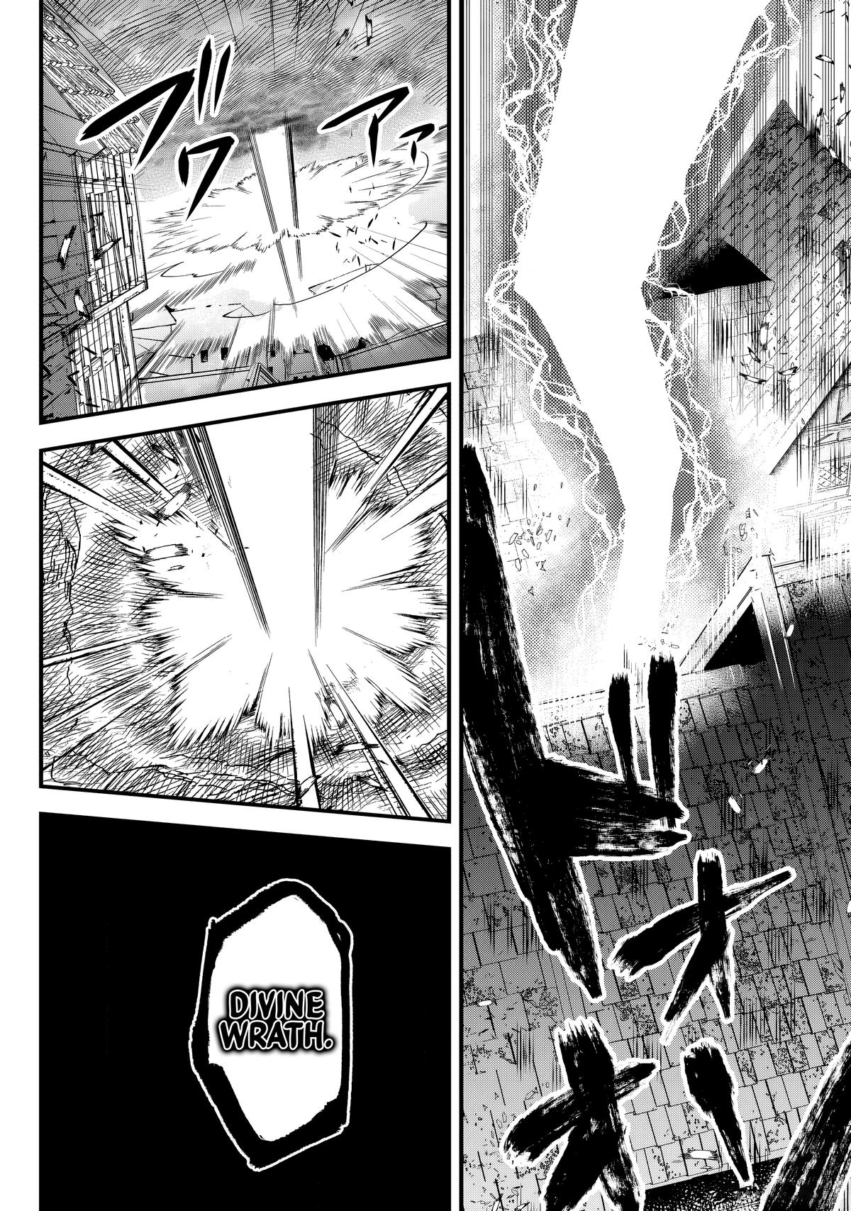 Tsugihagi Darake no Saikyou Yuusha Chapter 30 - Page 18