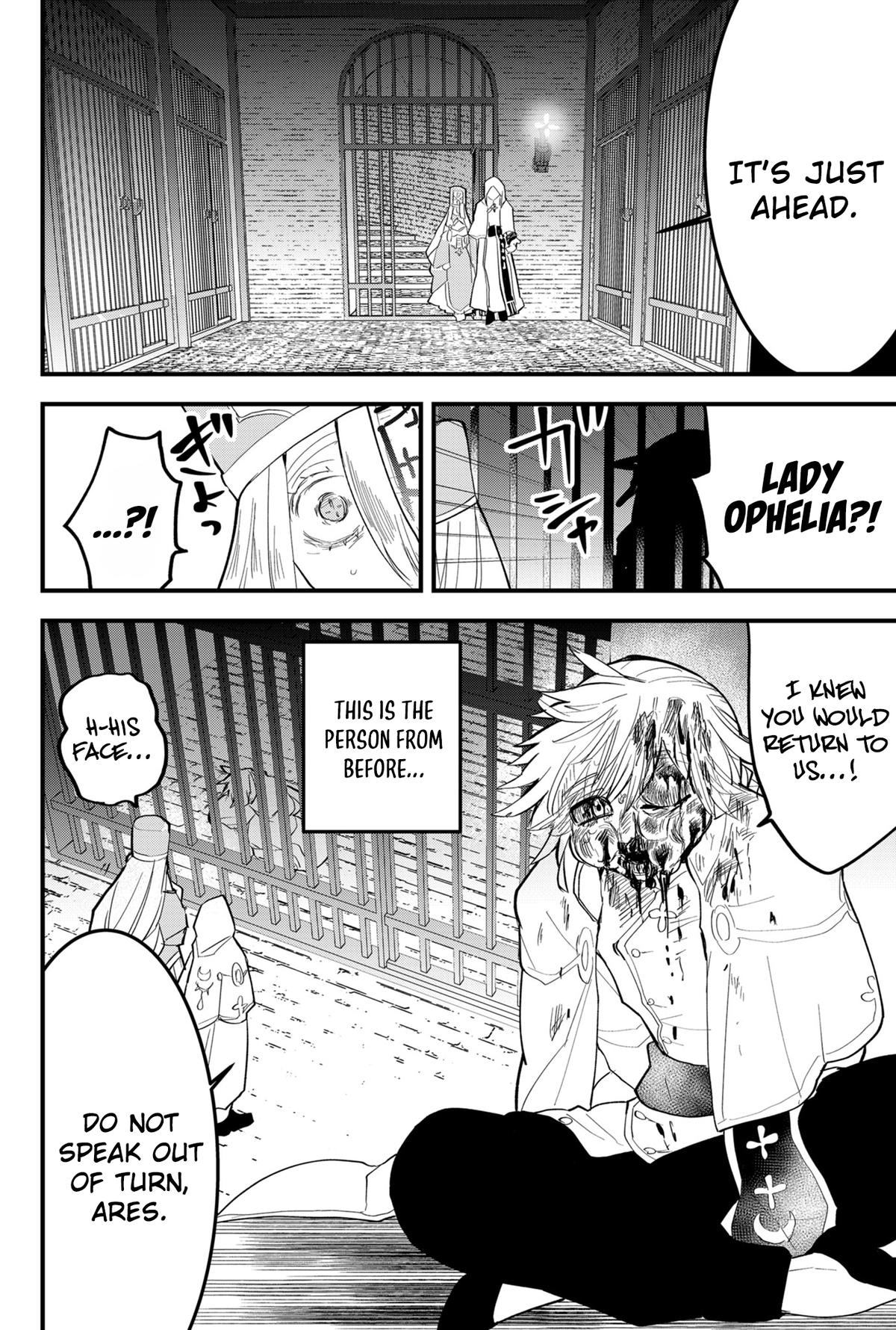 Tsugihagi Darake no Saikyou Yuusha Chapter 35 - Page 4