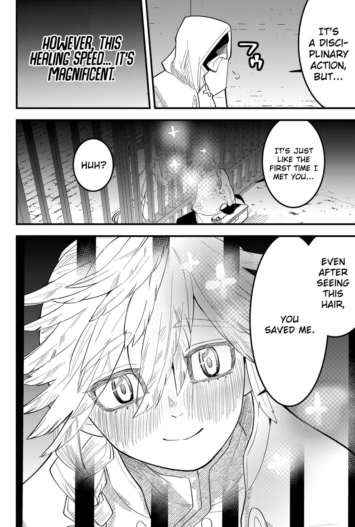 Tsugihagi Darake no Saikyou Yuusha Chapter 35 - Page 6