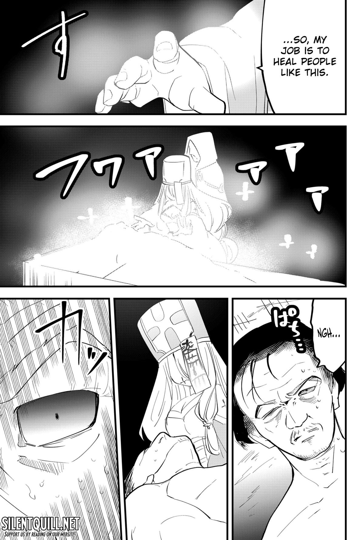 Tsugihagi Darake no Saikyou Yuusha Chapter 35 - Page 11