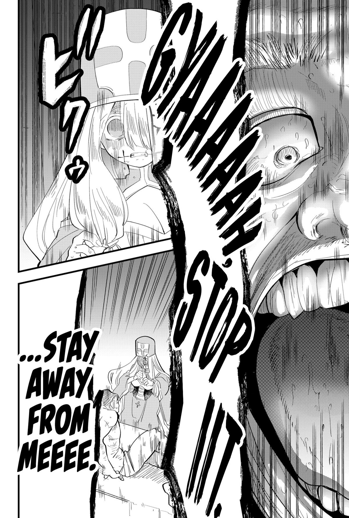 Tsugihagi Darake no Saikyou Yuusha Chapter 35 - Page 12