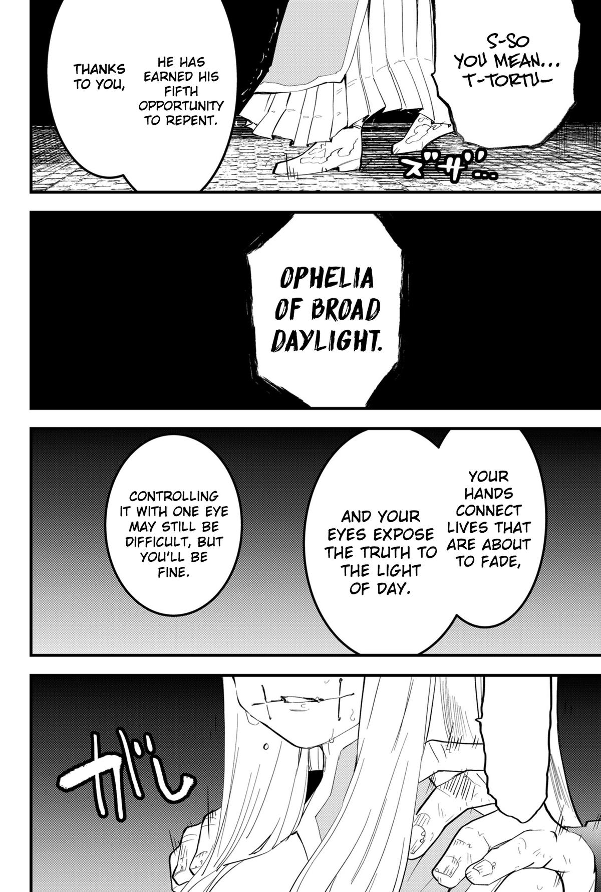 Tsugihagi Darake no Saikyou Yuusha Chapter 35 - Page 16