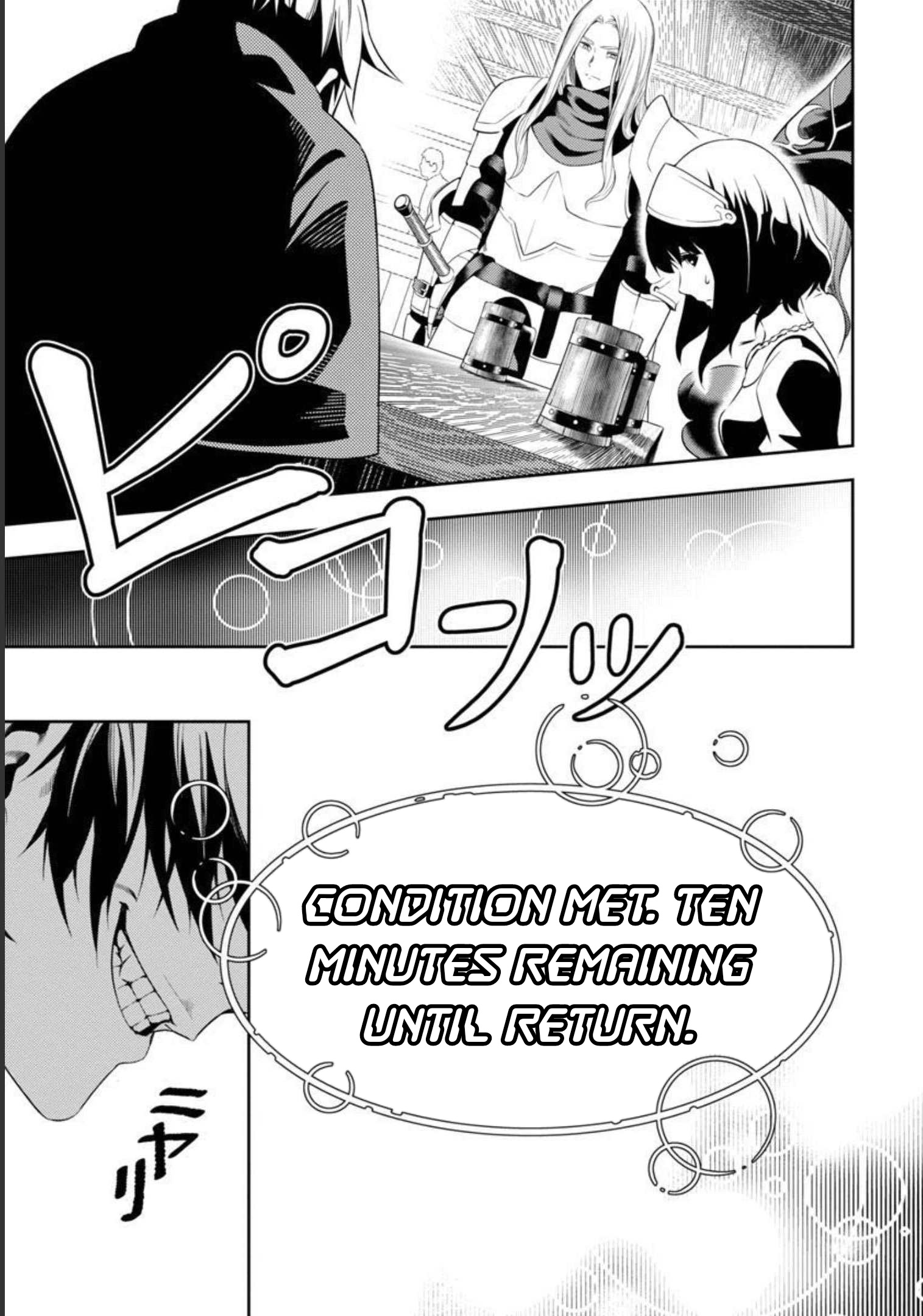 Tsuihou Sareru Tabi ni Skill wo Te ni Ireta Ore ga, 100 no Isekai de 2-shuume Musou Chapter 1 - Page 11