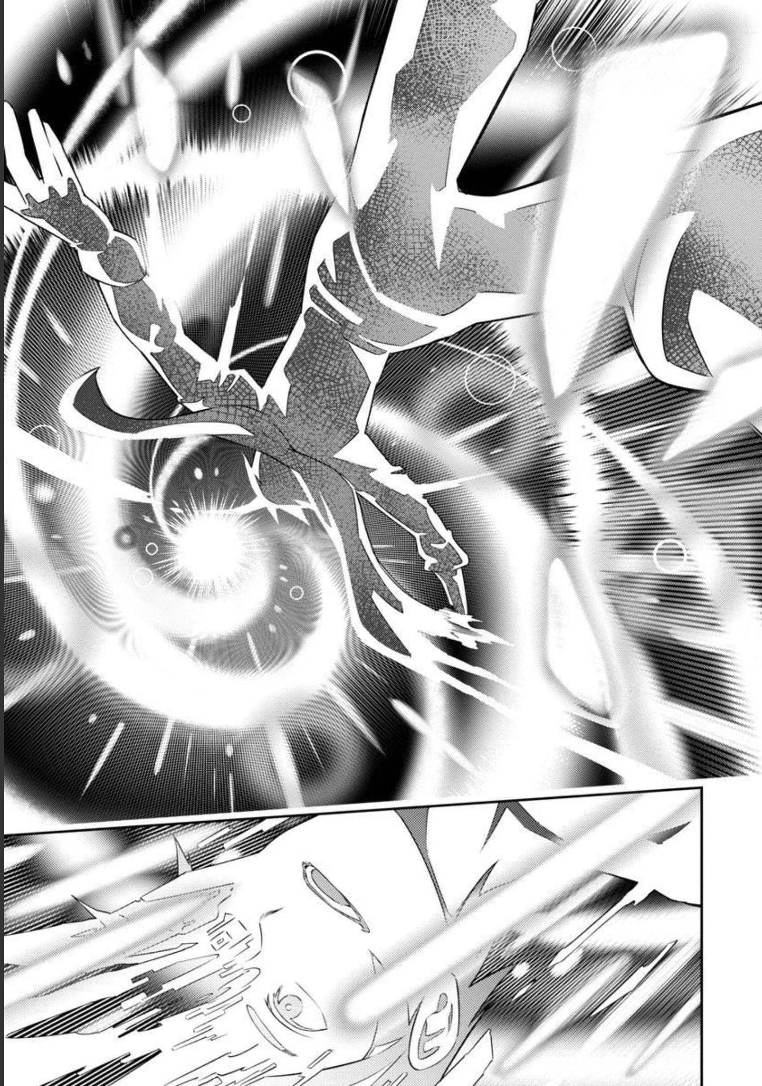 Tsuihou Sareru Tabi ni Skill wo Te ni Ireta Ore ga, 100 no Isekai de 2-shuume Musou Chapter 1 - Page 23