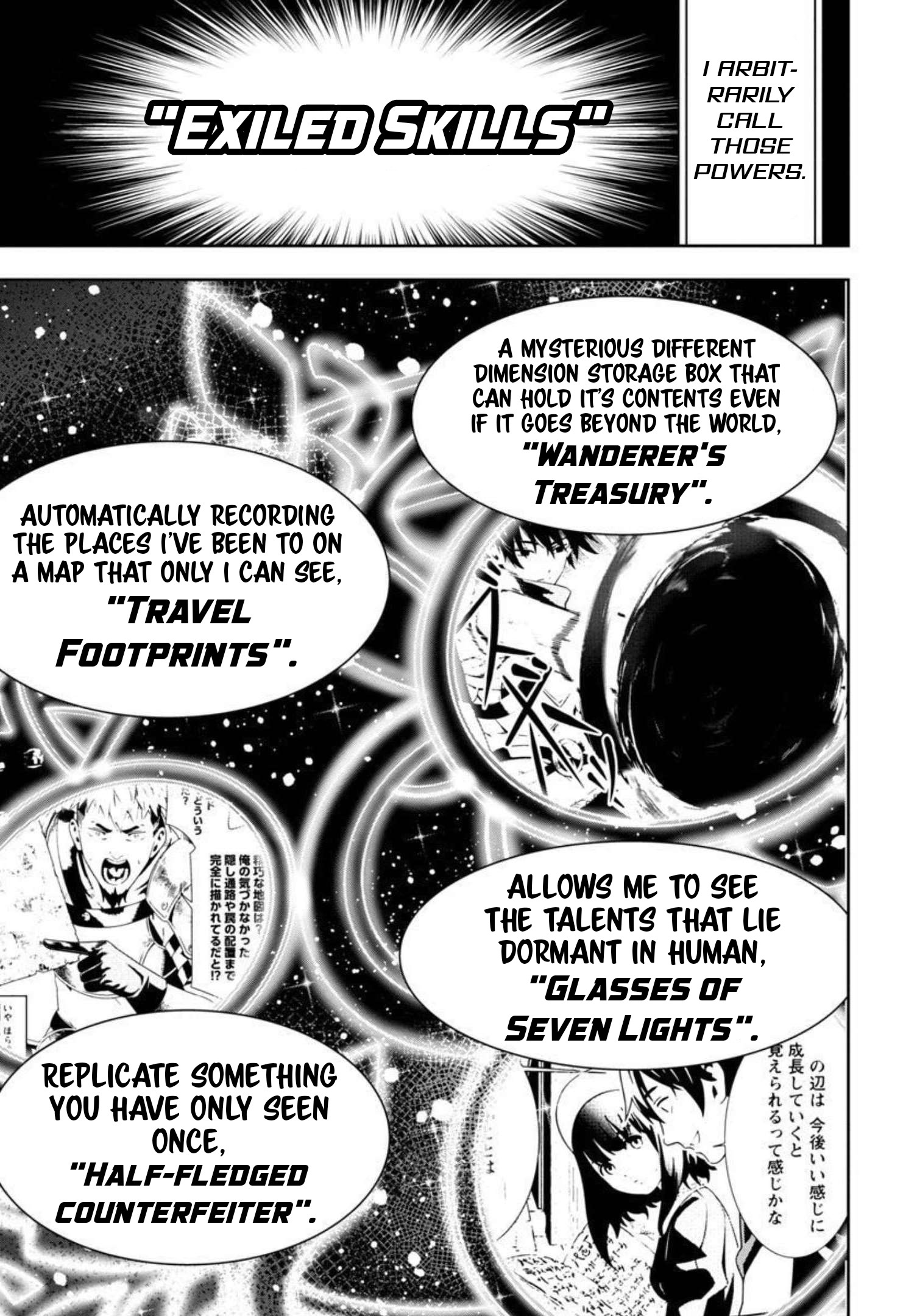 Tsuihou Sareru Tabi ni Skill wo Te ni Ireta Ore ga, 100 no Isekai de 2-shuume Musou Chapter 2 - Page 11