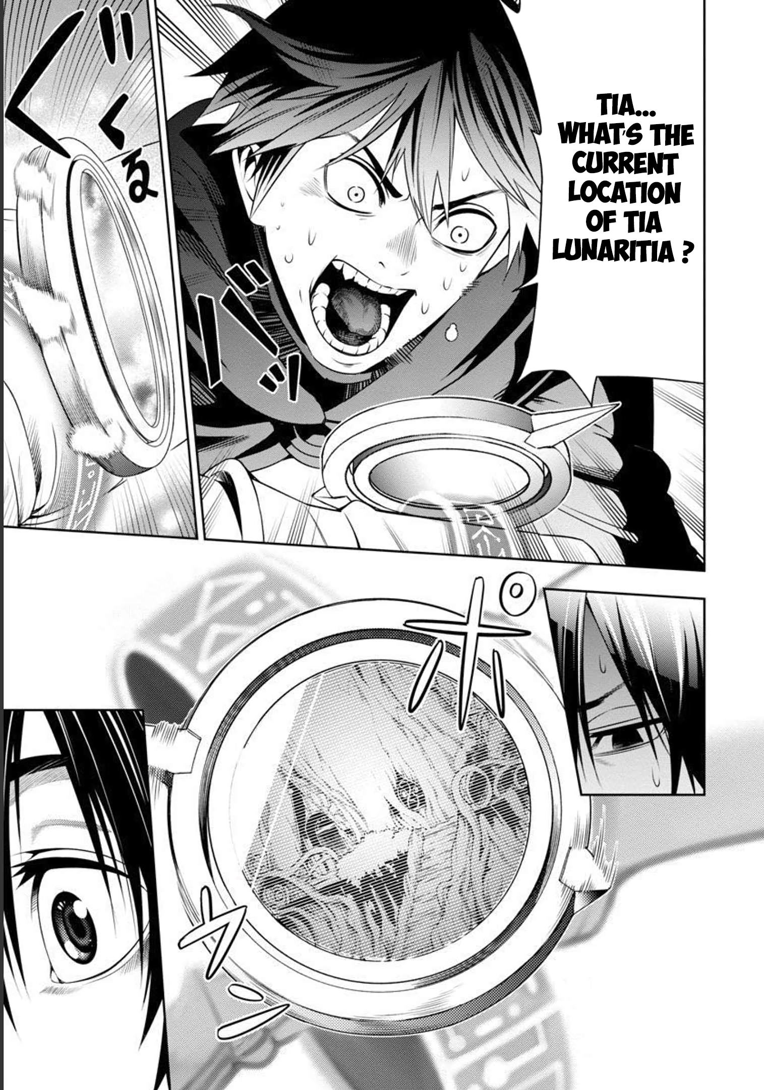 Tsuihou Sareru Tabi ni Skill wo Te ni Ireta Ore ga, 100 no Isekai de 2-shuume Musou Chapter 3 - Page 18