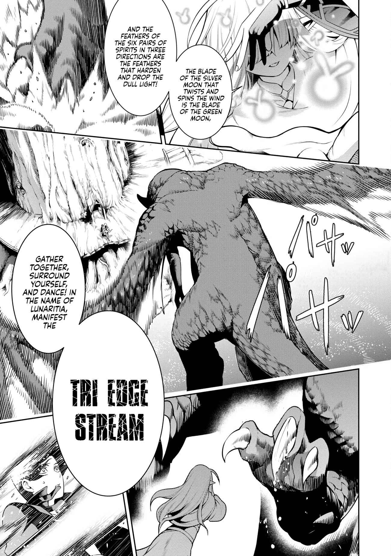 Tsuihou Sareru Tabi ni Skill wo Te ni Ireta Ore ga, 100 no Isekai de 2-shuume Musou Chapter 5 - Page 14