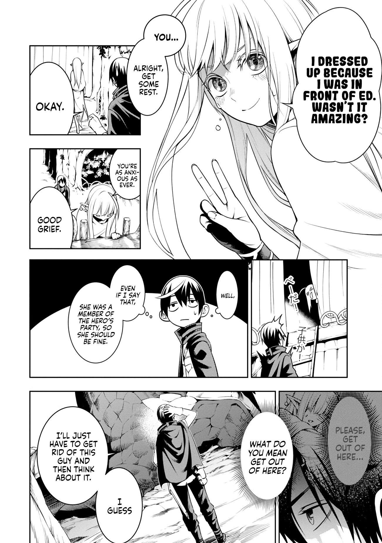 Tsuihou Sareru Tabi ni Skill wo Te ni Ireta Ore ga, 100 no Isekai de 2-shuume Musou Chapter 5 - Page 18