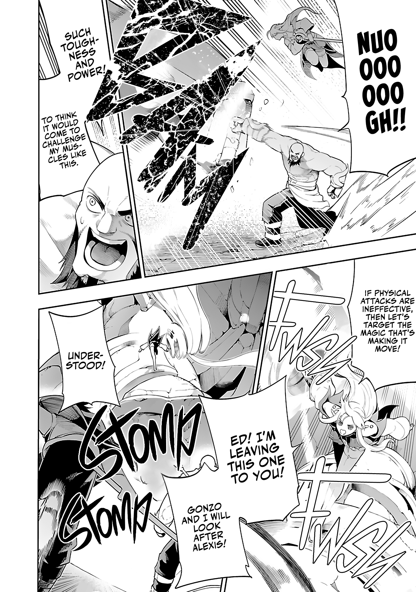 Tsuihou Sareru Tabi ni Skill wo Te ni Ireta Ore ga, 100 no Isekai de 2-shuume Musou Chapter 12 - Page 22