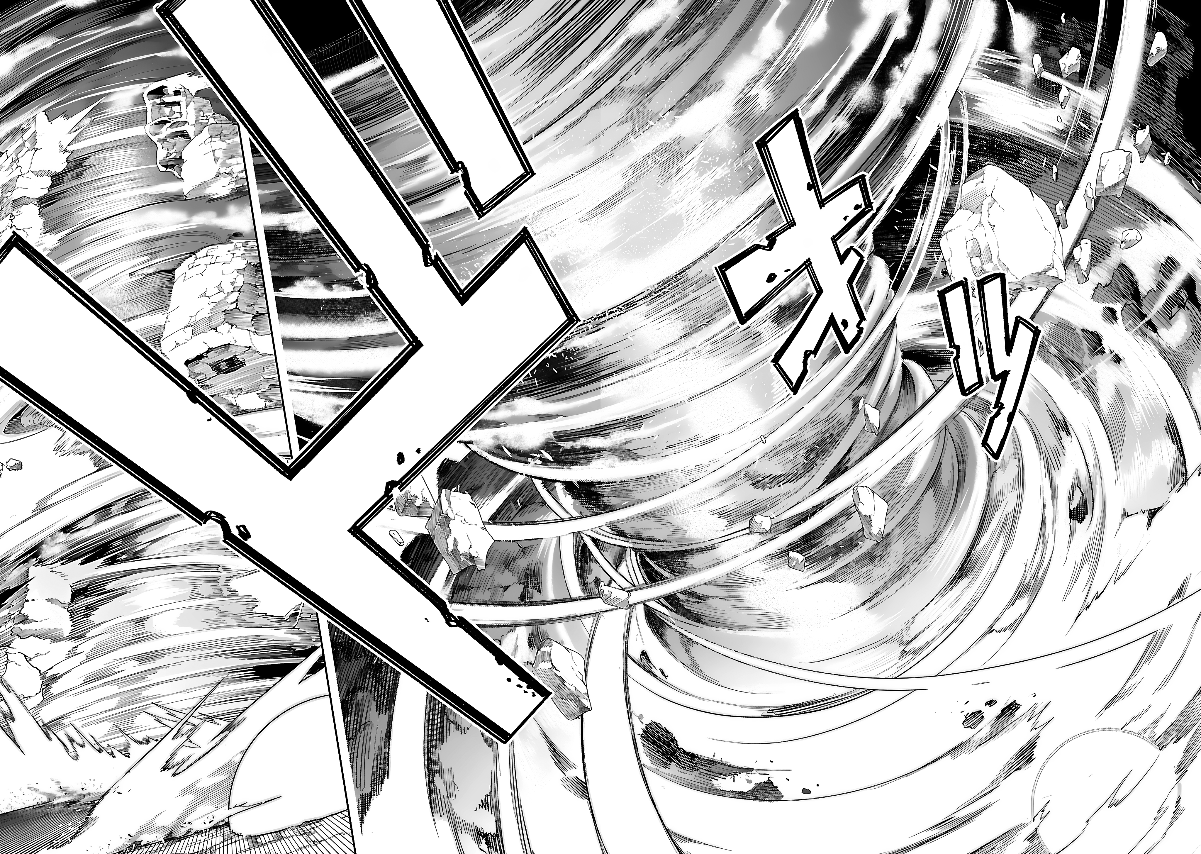 Tsuihou Sareru Tabi ni Skill wo Te ni Ireta Ore ga, 100 no Isekai de 2-shuume Musou Chapter 16 - Page 9