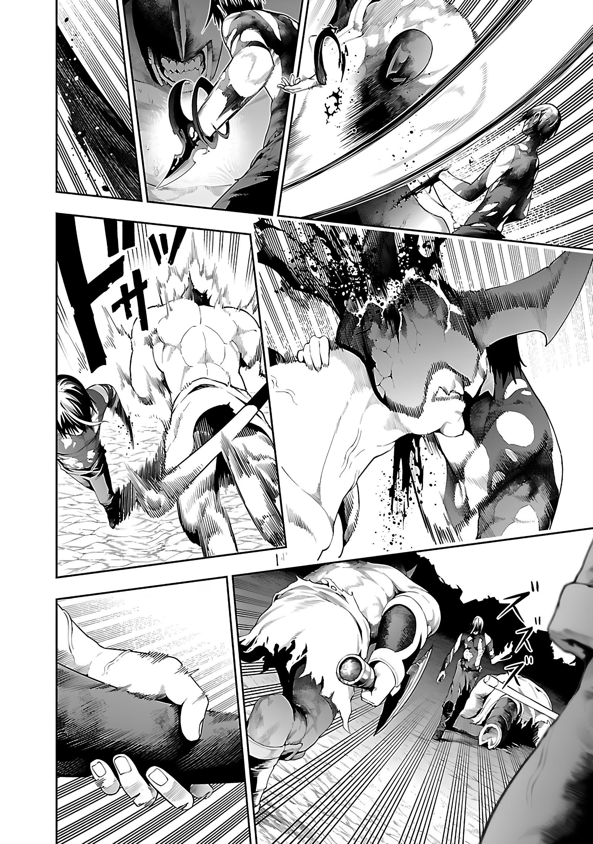 Tsuihou Sareru Tabi ni Skill wo Te ni Ireta Ore ga, 100 no Isekai de 2-shuume Musou Chapter 17 - Page 5