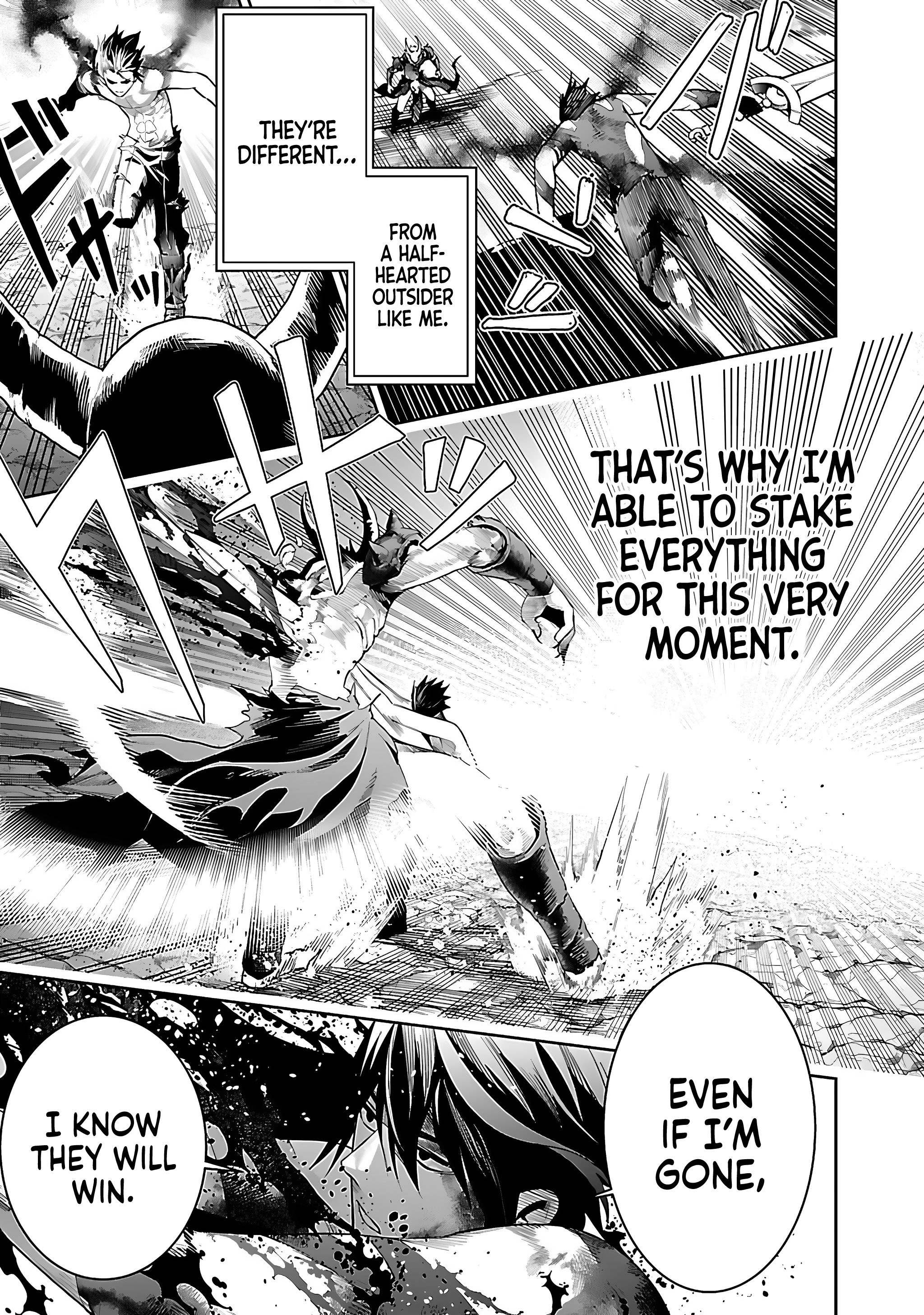 Tsuihou Sareru Tabi ni Skill wo Te ni Ireta Ore ga, 100 no Isekai de 2-shuume Musou Chapter 17 - Page 10