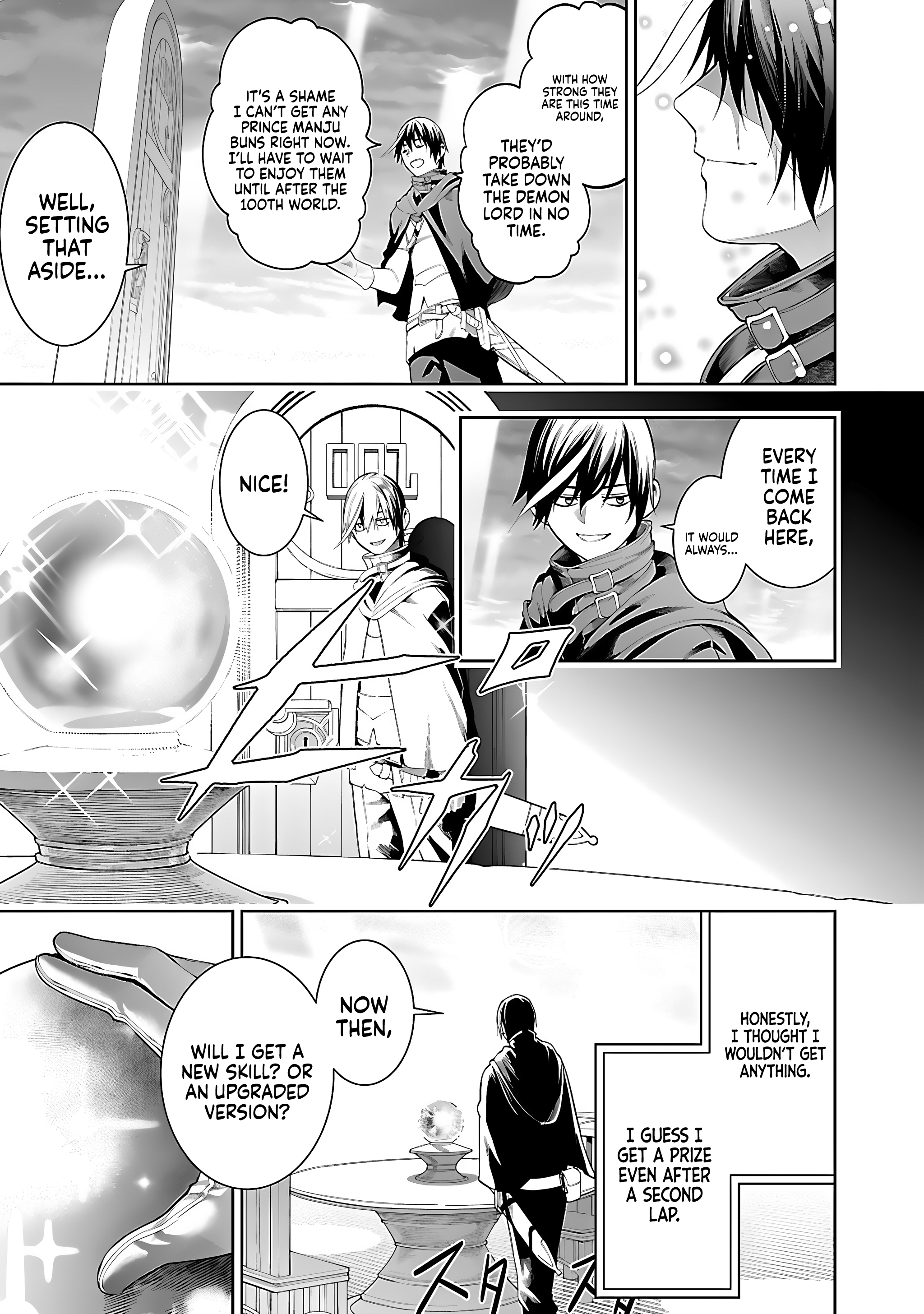 Tsuihou Sareru Tabi ni Skill wo Te ni Ireta Ore ga, 100 no Isekai de 2-shuume Musou Chapter 17 - Page 23