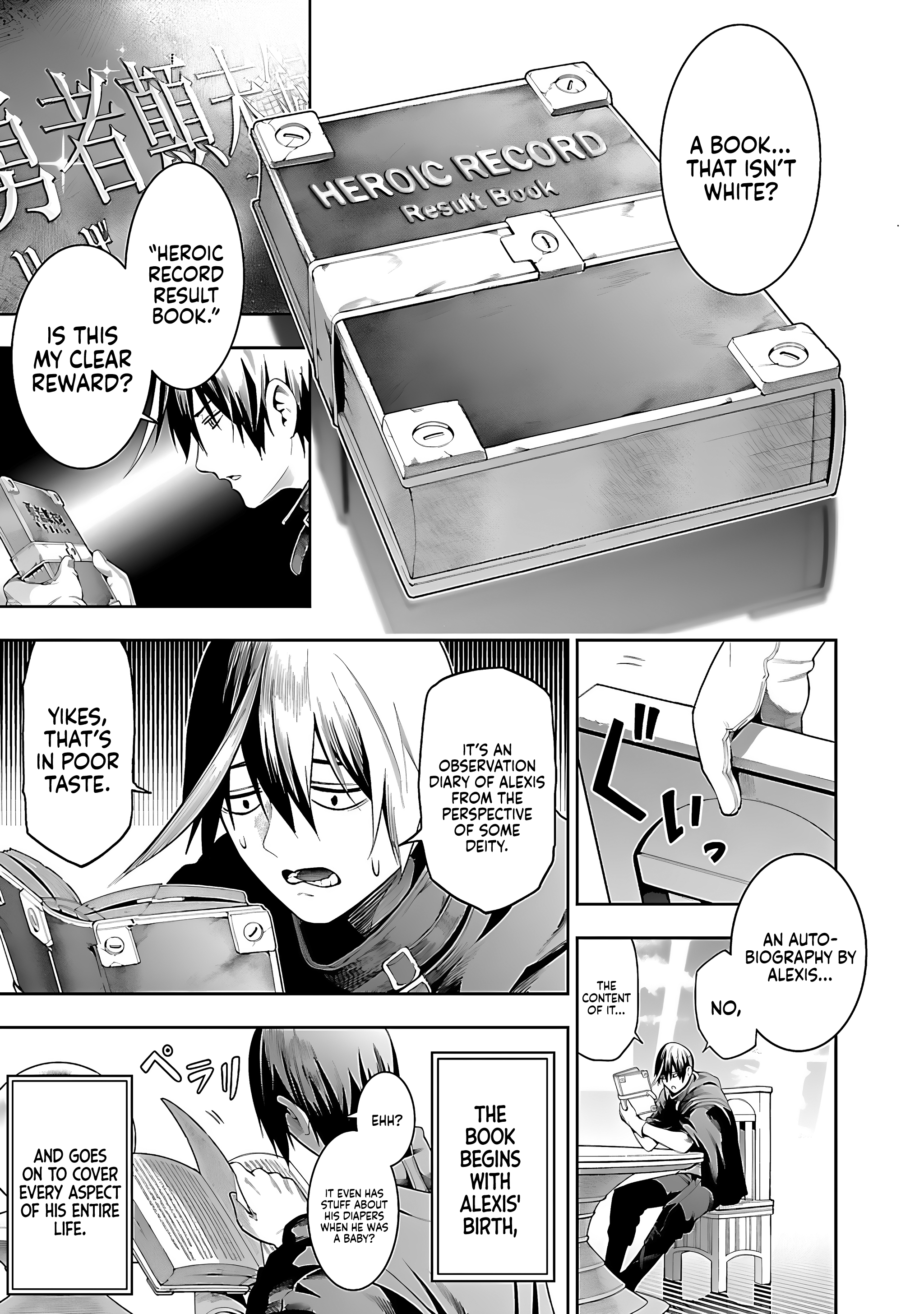 Tsuihou Sareru Tabi ni Skill wo Te ni Ireta Ore ga, 100 no Isekai de 2-shuume Musou Chapter 17 - Page 25