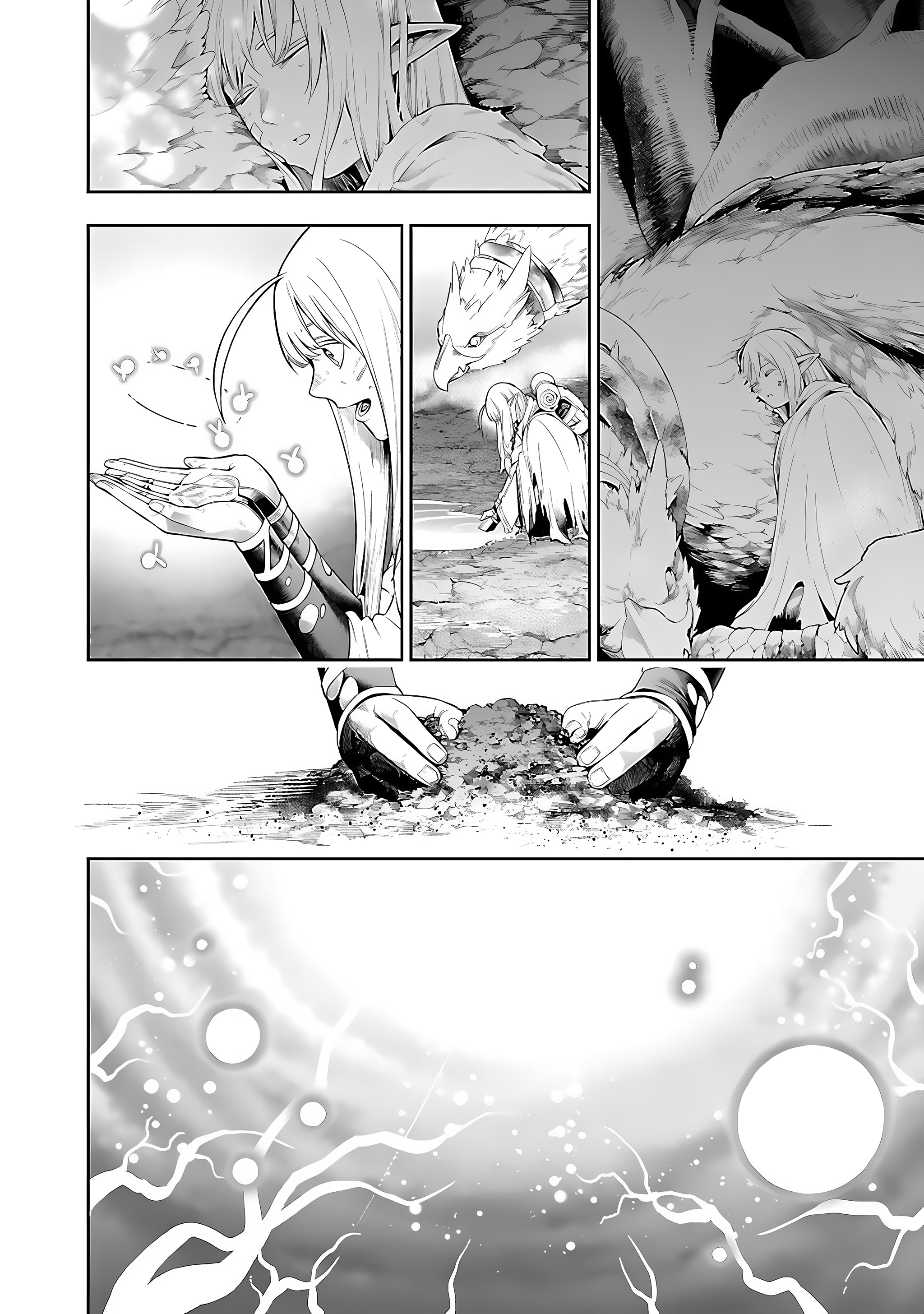 Tsuihou Sareru Tabi ni Skill wo Te ni Ireta Ore ga, 100 no Isekai de 2-shuume Musou Chapter 19 - Page 14