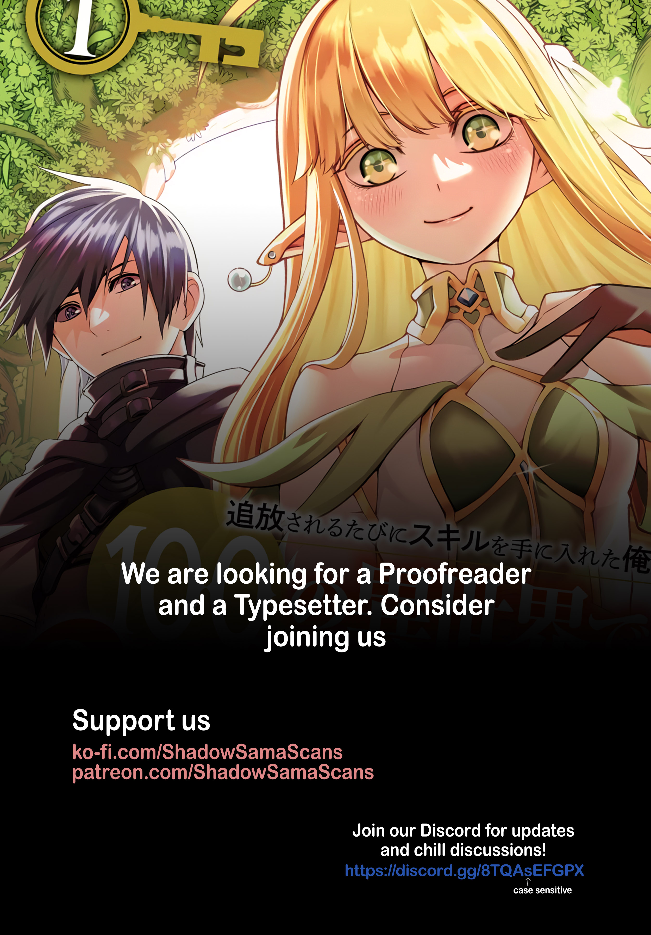 Tsuihou Sareru Tabi ni Skill wo Te ni Ireta Ore ga, 100 no Isekai de 2-shuume Musou Chapter 19 - Page 27