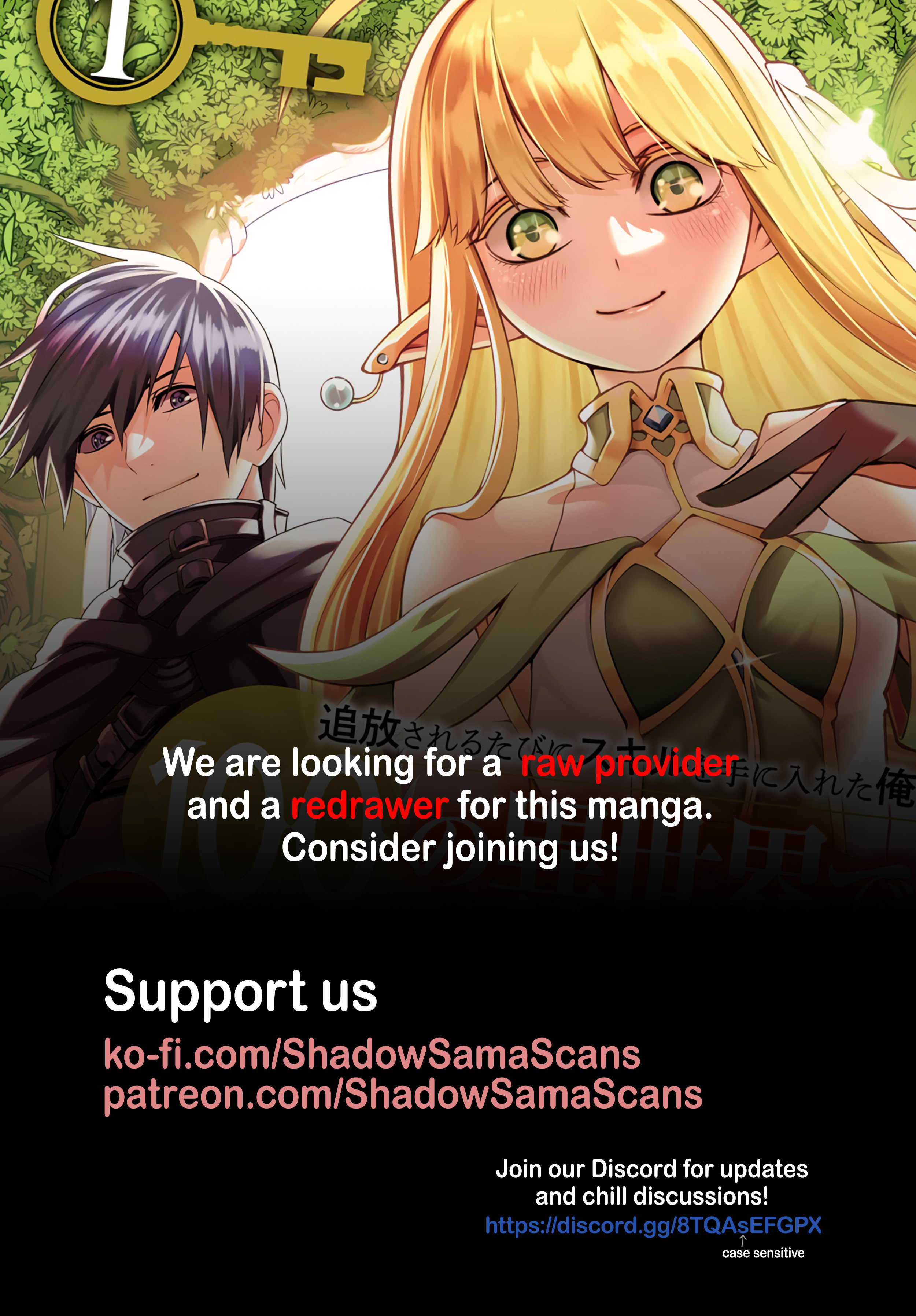 Tsuihou Sareru Tabi ni Skill wo Te ni Ireta Ore ga, 100 no Isekai de 2-shuume Musou Chapter 20 - Page 38