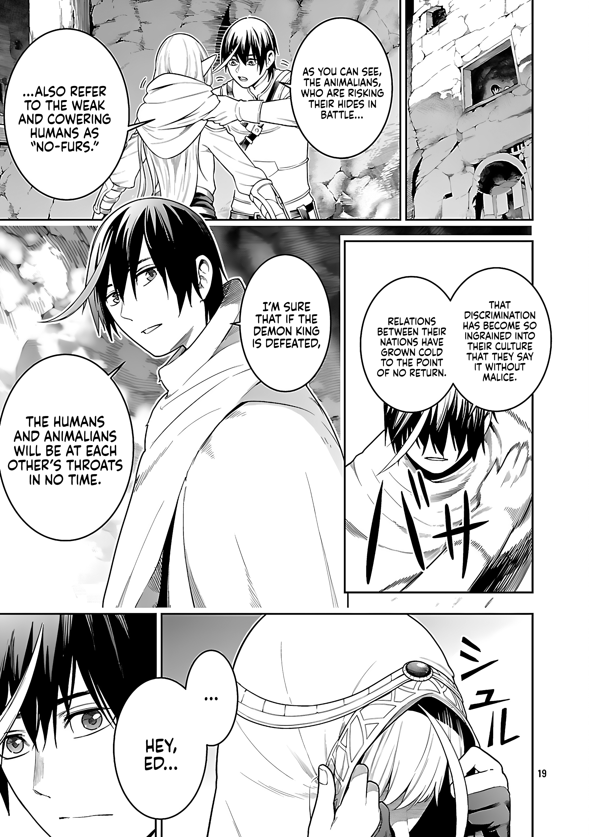 Tsuihou Sareru Tabi ni Skill wo Te ni Ireta Ore ga, 100 no Isekai de 2-shuume Musou Chapter 22 - Page 19