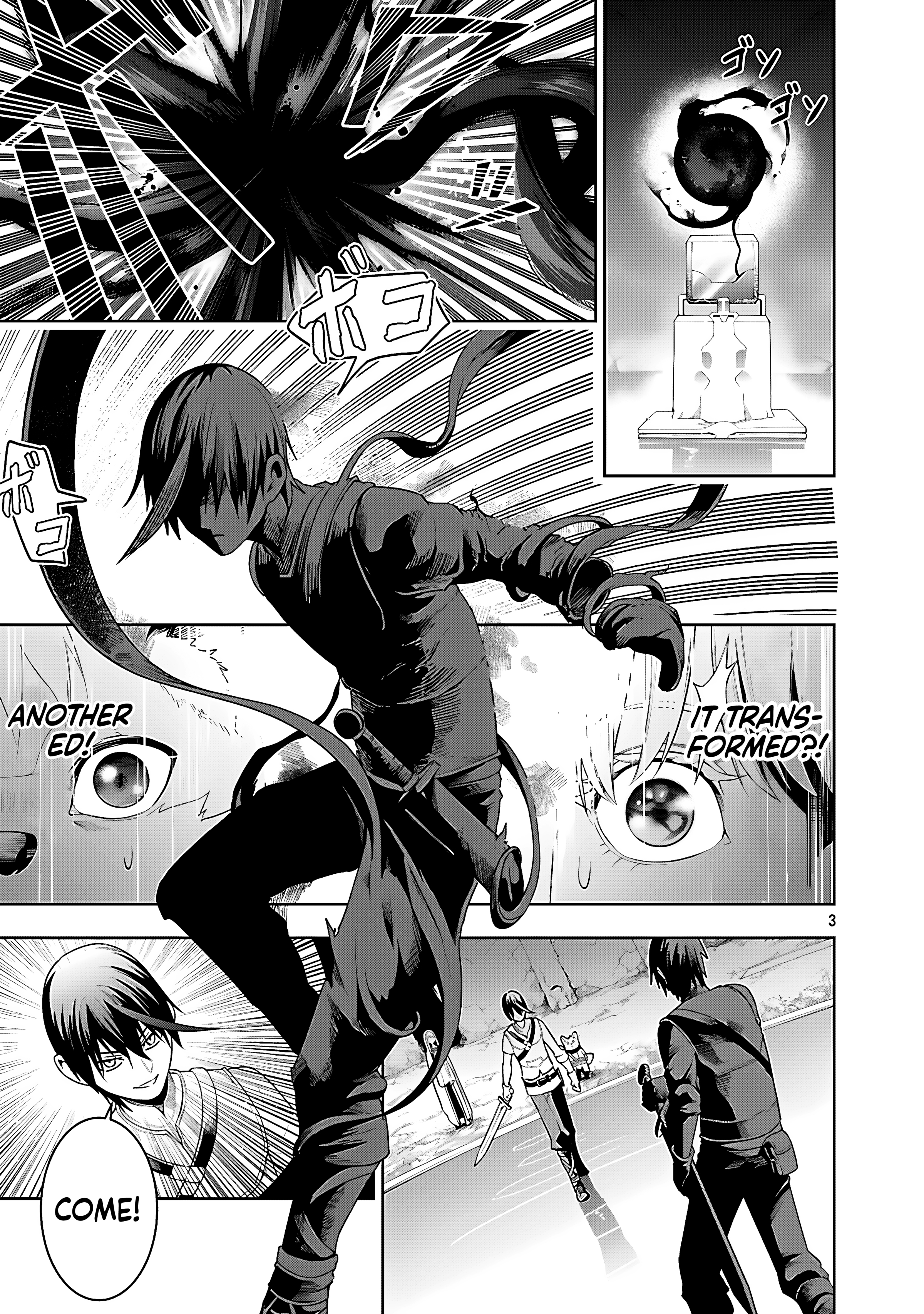 Tsuihou Sareru Tabi ni Skill wo Te ni Ireta Ore ga, 100 no Isekai de 2-shuume Musou Chapter 25 - Page 4