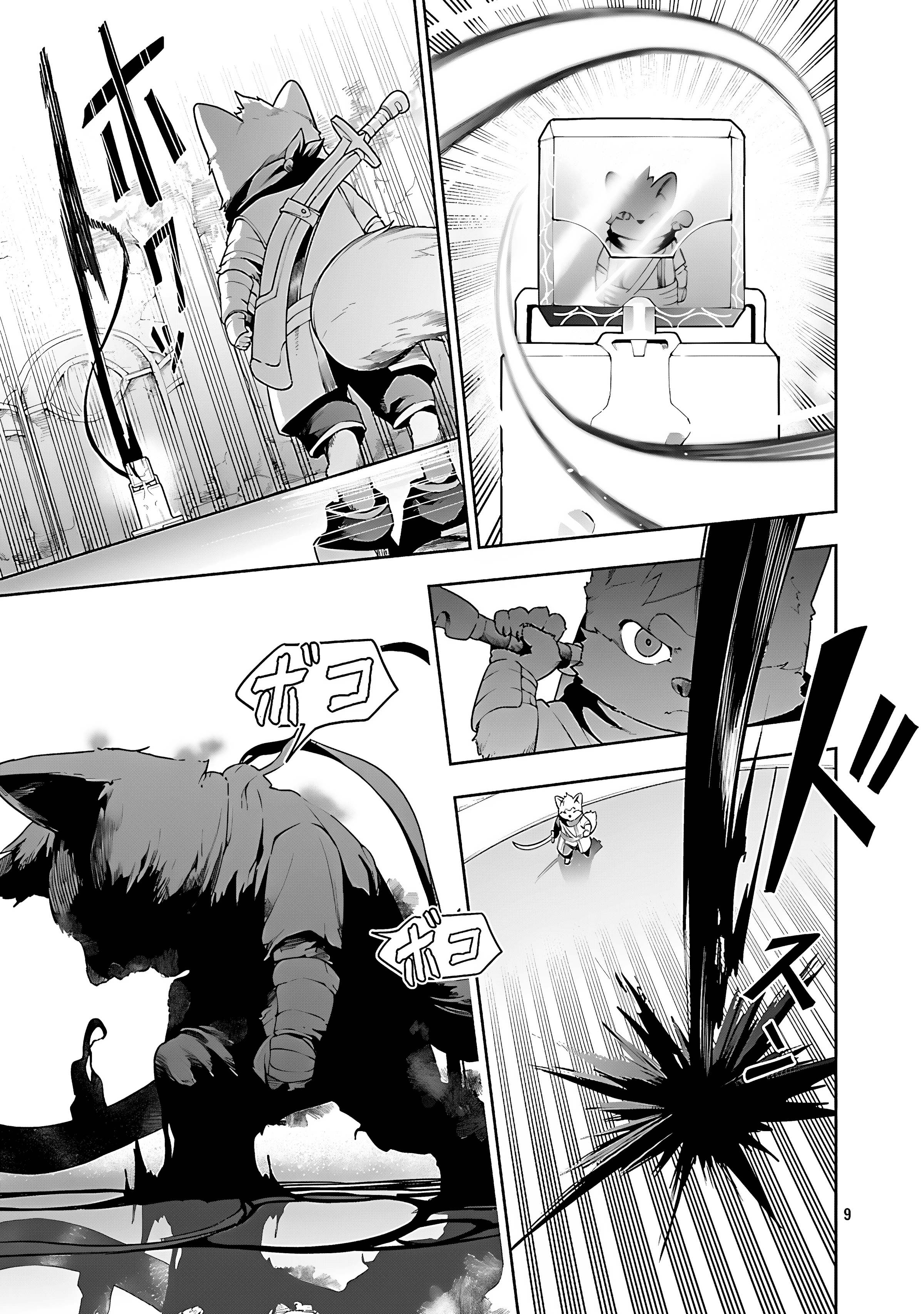 Tsuihou Sareru Tabi ni Skill wo Te ni Ireta Ore ga, 100 no Isekai de 2-shuume Musou Chapter 25 - Page 10