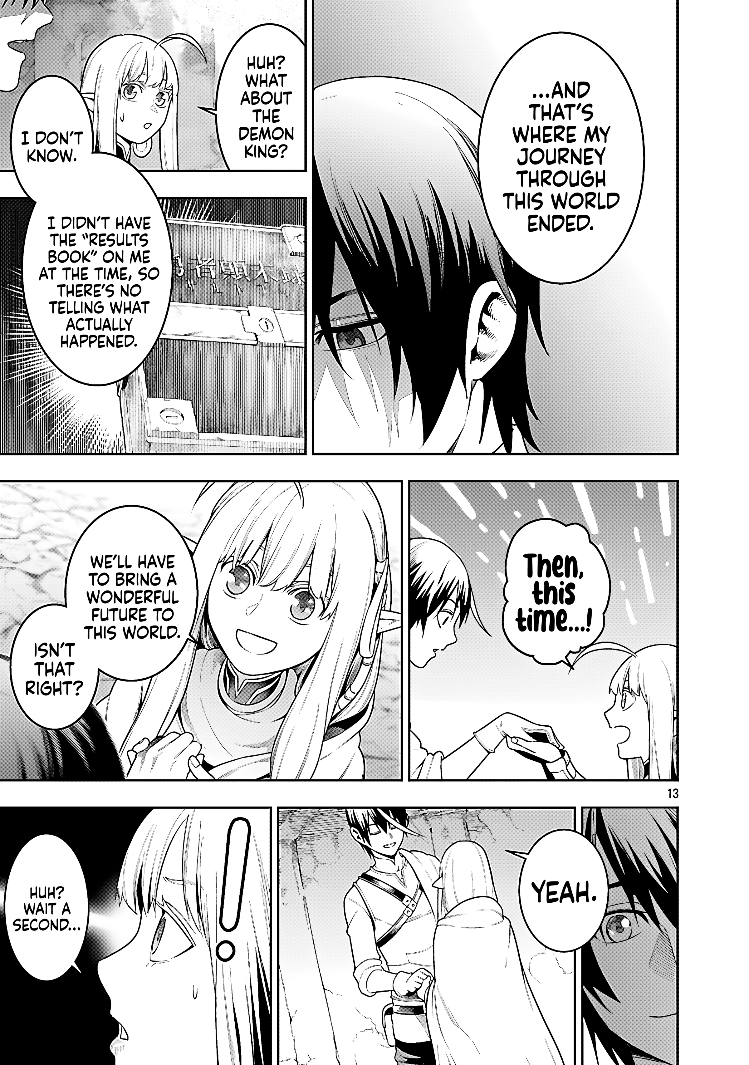 Tsuihou Sareru Tabi ni Skill wo Te ni Ireta Ore ga, 100 no Isekai de 2-shuume Musou Chapter 25 - Page 14