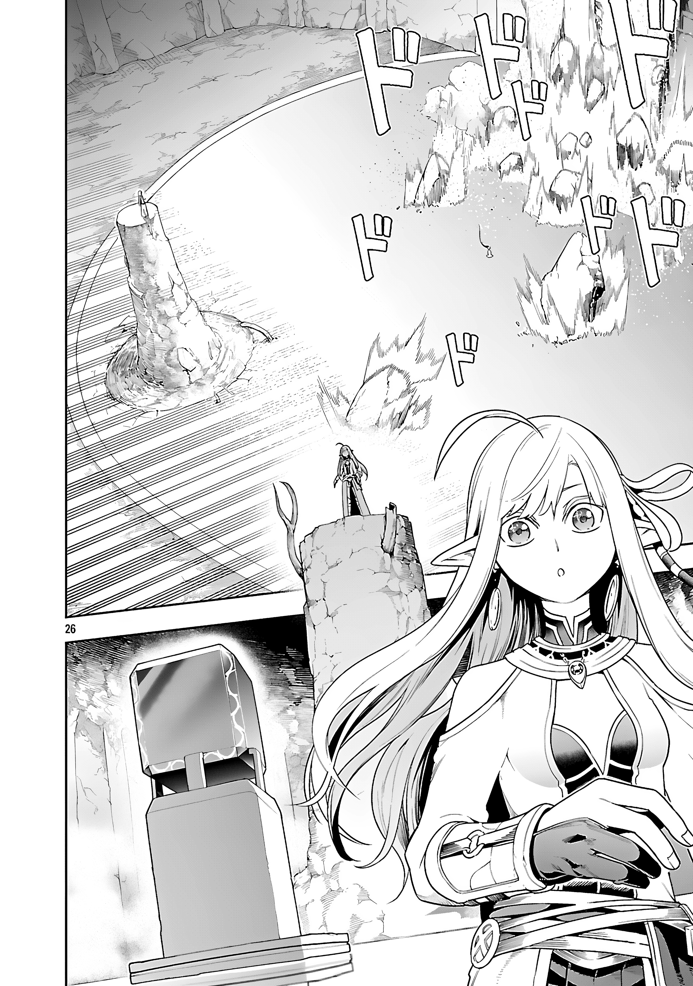 Tsuihou Sareru Tabi ni Skill wo Te ni Ireta Ore ga, 100 no Isekai de 2-shuume Musou Chapter 25 - Page 27