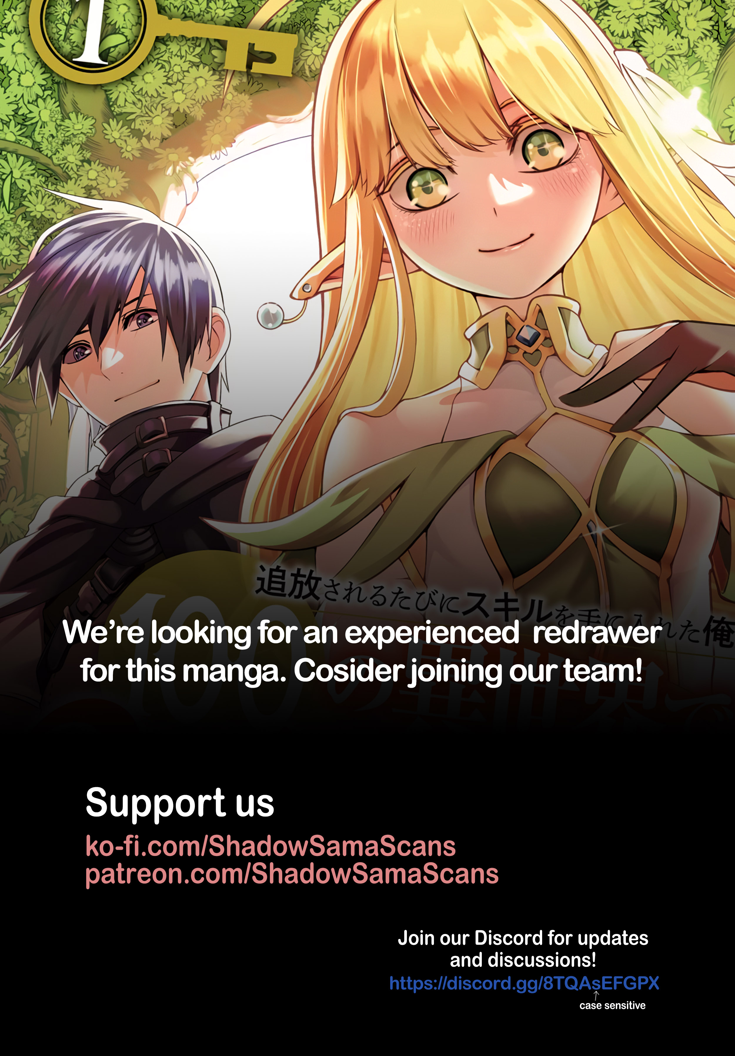 Tsuihou Sareru Tabi ni Skill wo Te ni Ireta Ore ga, 100 no Isekai de 2-shuume Musou Chapter 25 - Page 41