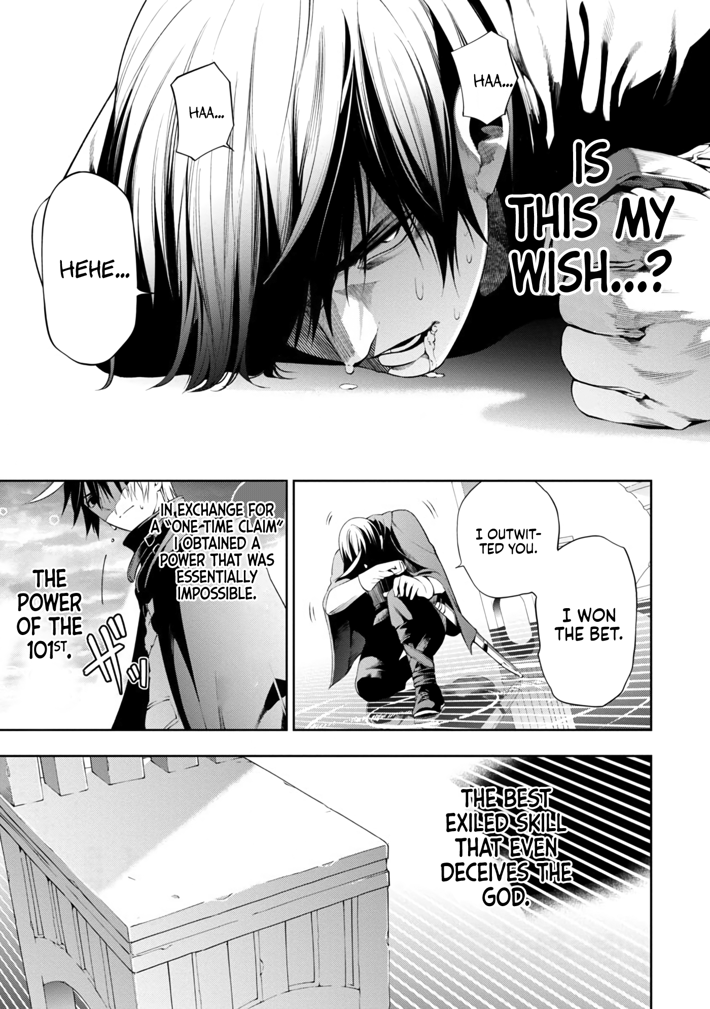 Tsuihou Sareru Tabi ni Skill wo Te ni Ireta Ore ga, 100 no Isekai de 2-shuume Musou Chapter 6.2 - Page 17